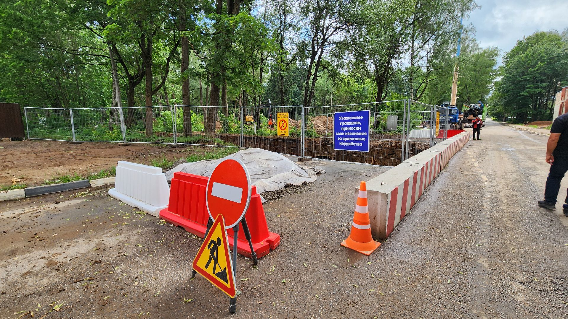 Солнечногорск, ЖКХ, Микрорайон Выстрел, капремонт теплотрассы,
