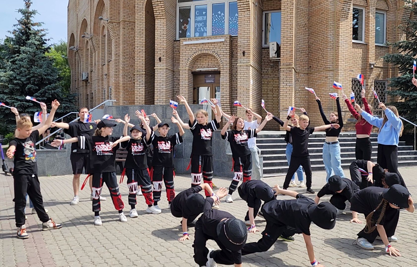 Ногинск, день россии, флешмоб, танцы, общество, жители,