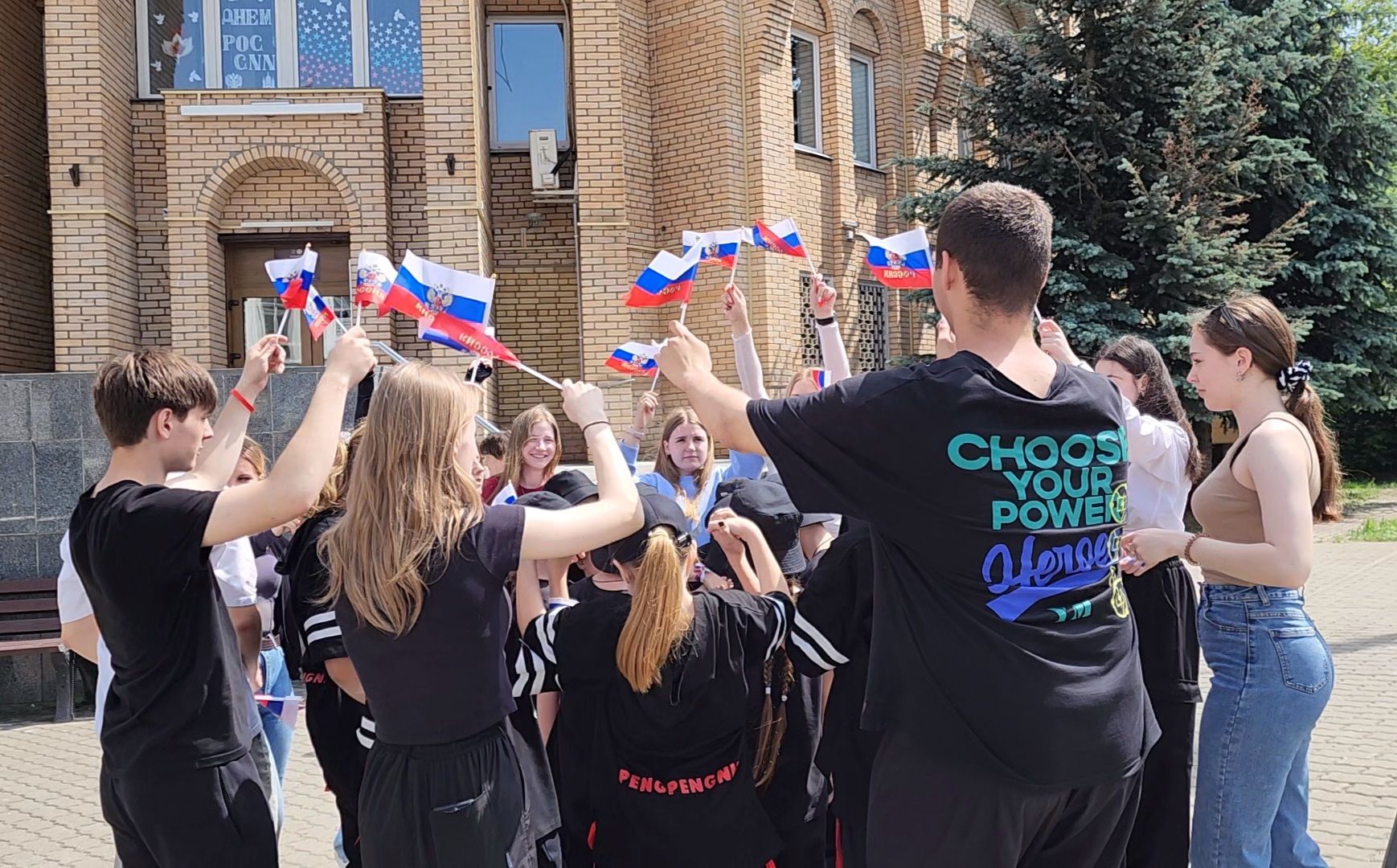 Ногинск, день россии, флешмоб, танцы, общество, жители,