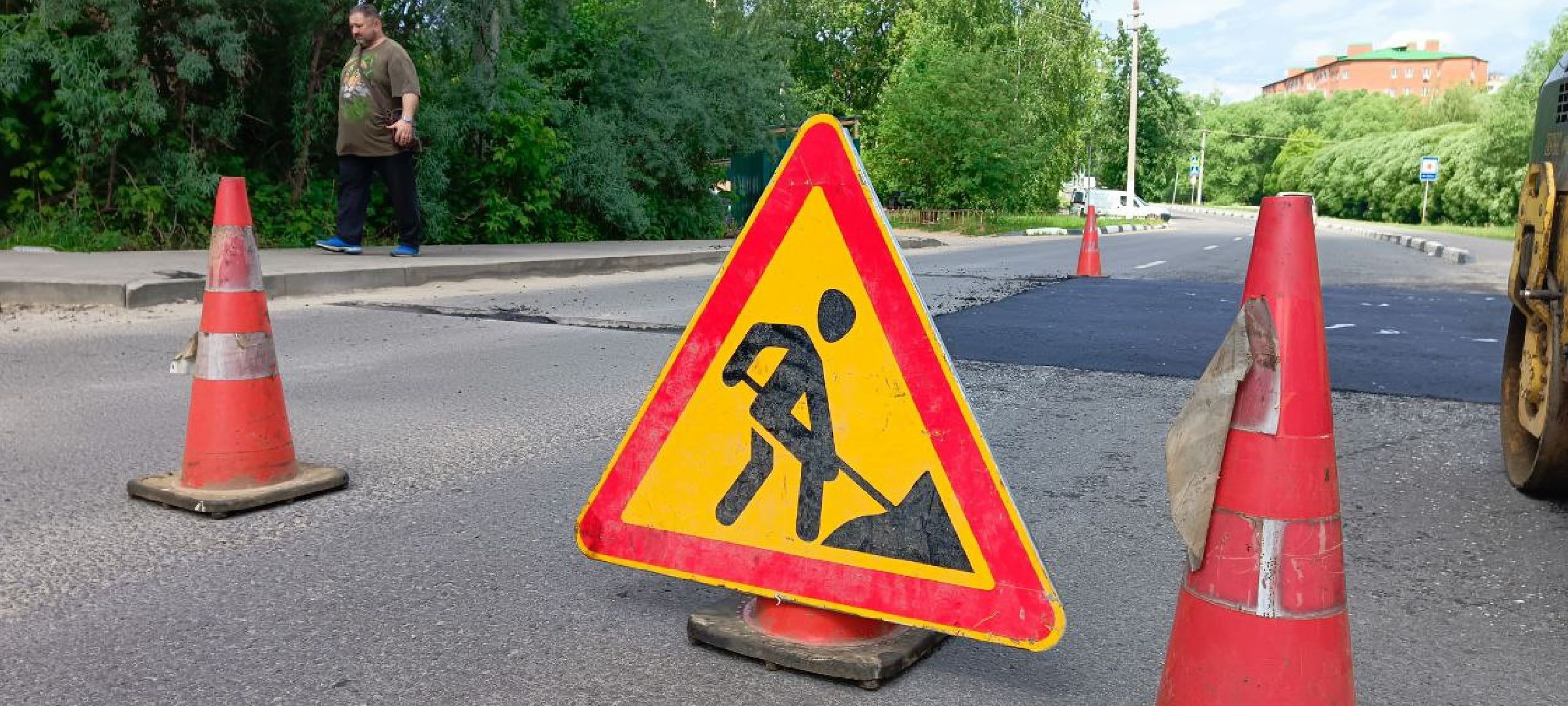 Дмитров, Дороги, Ямочный ремонт,