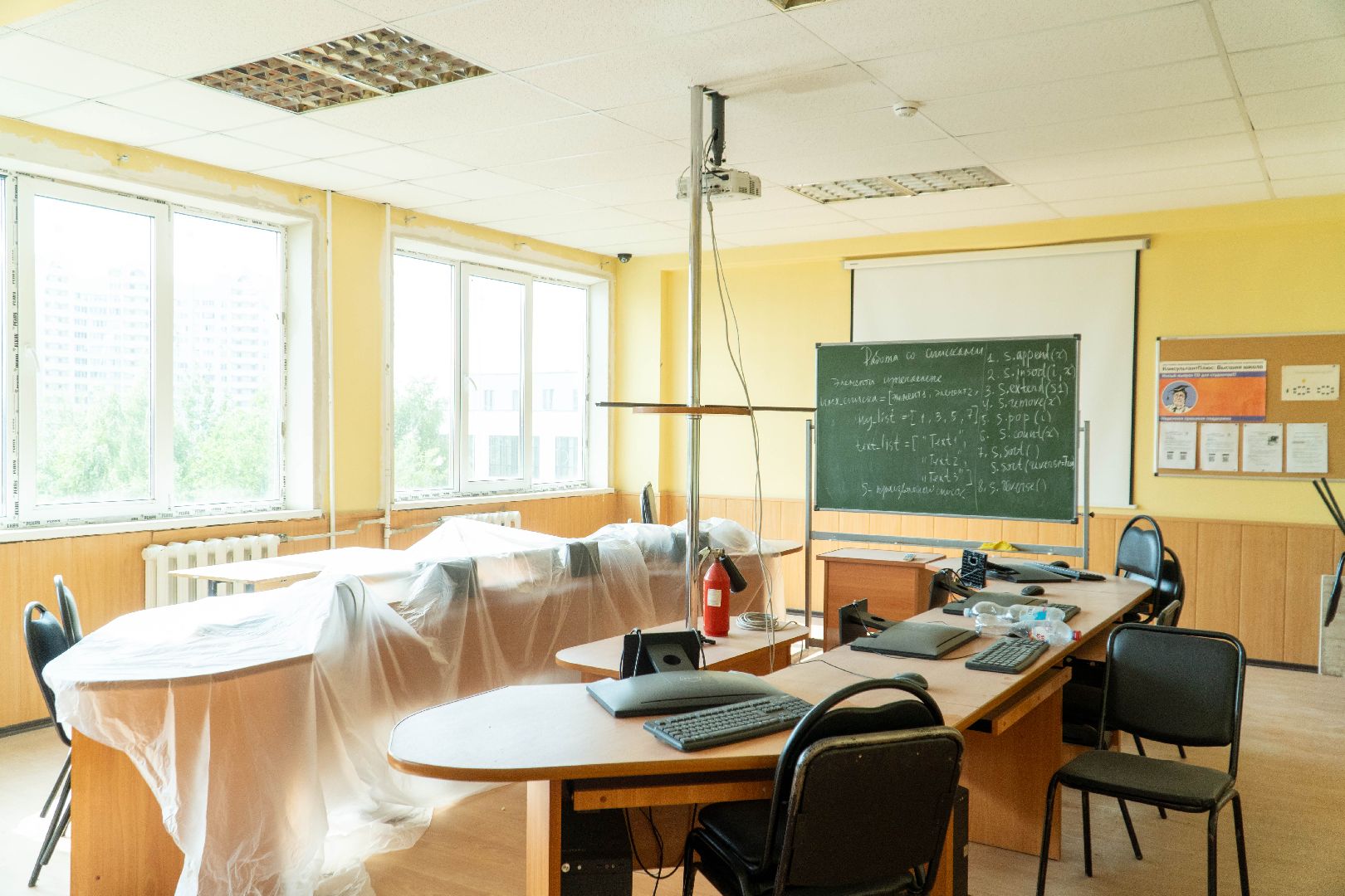 филиал РГГУ, ремонт, Домодедово,