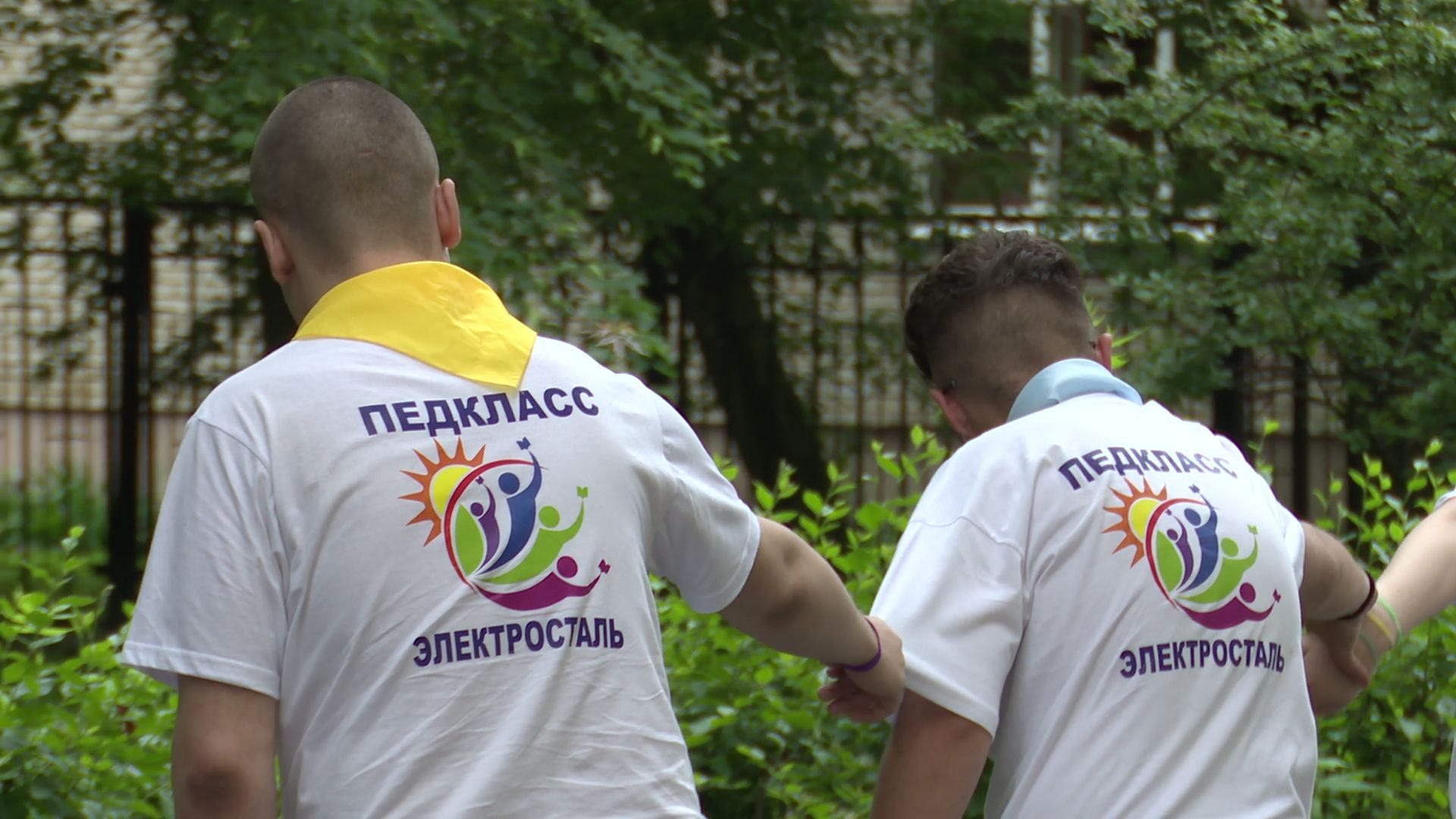 Реутов, образование, наставники, вожатые, обучение,