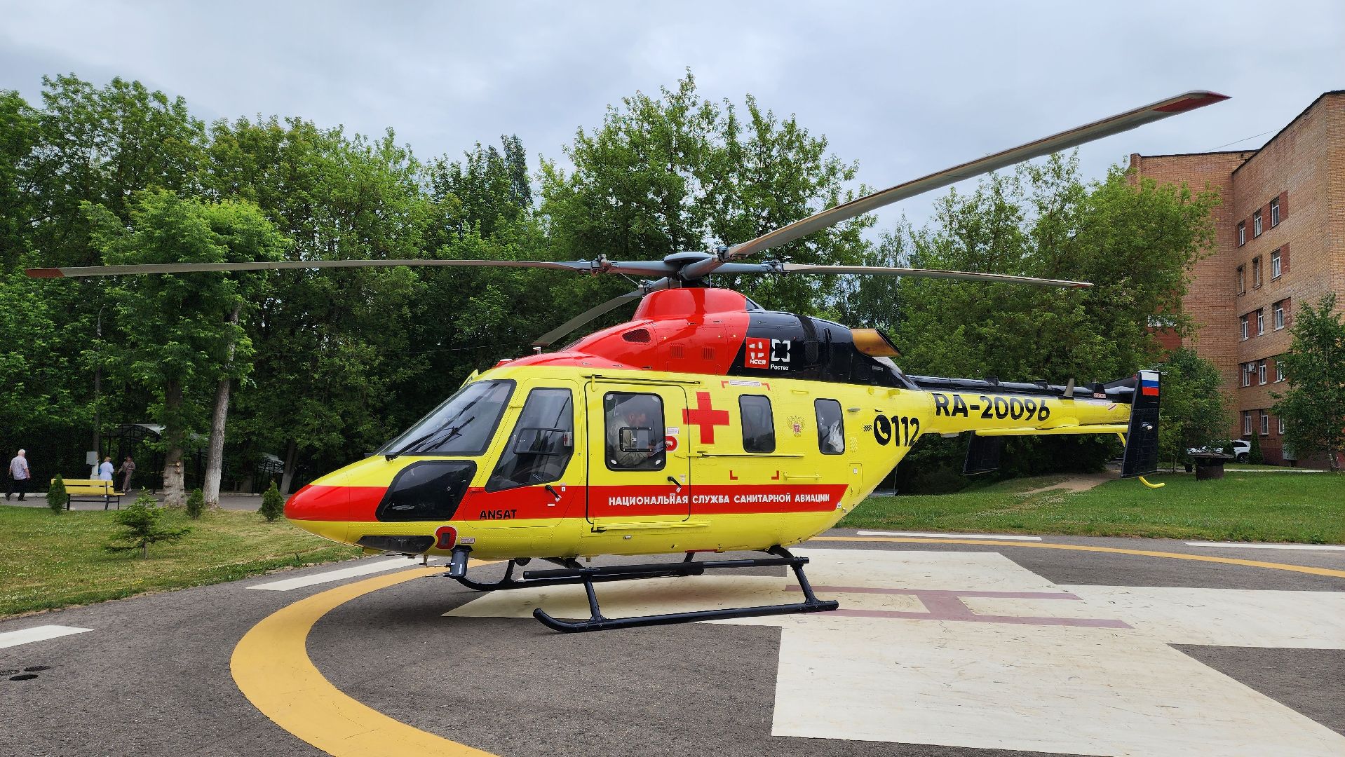 Медицина, Покб, Санавиация, экстренная помощь,