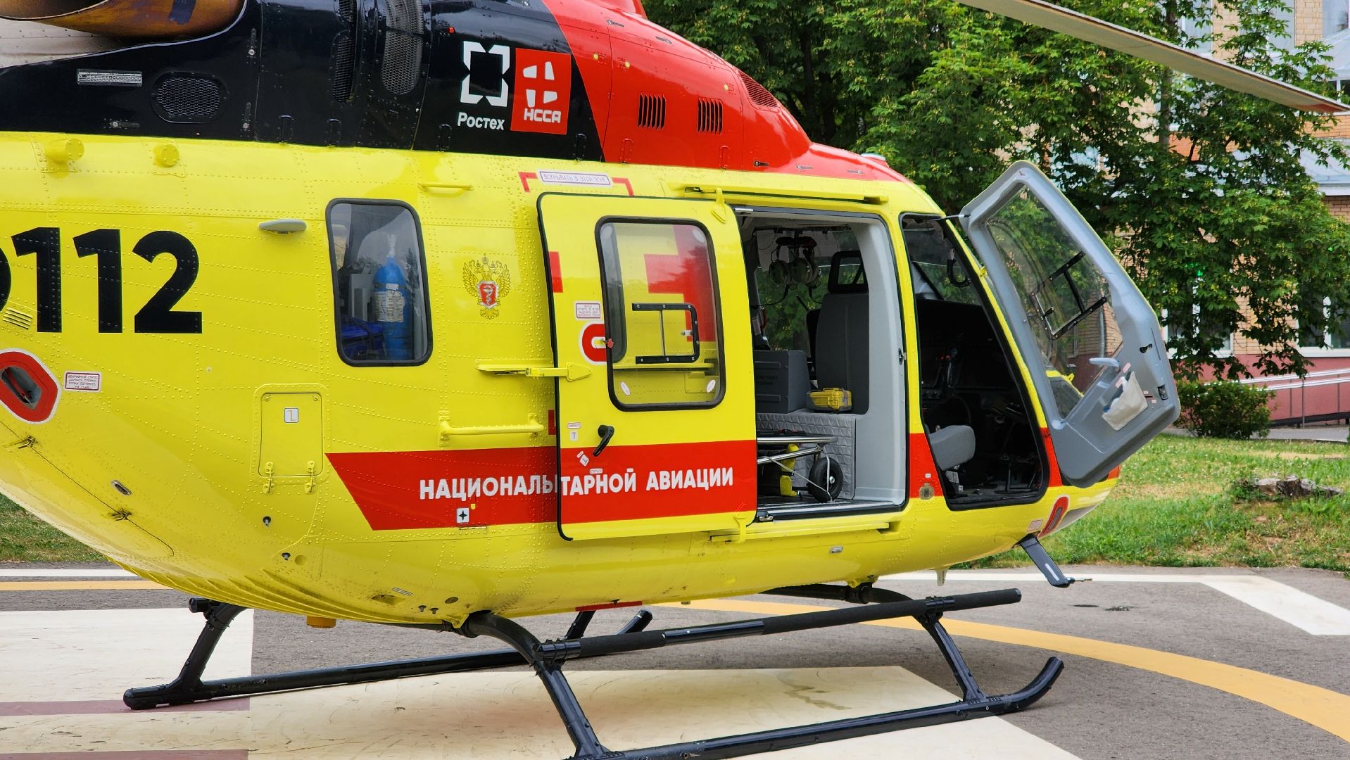 Медицина, Покб, Санавиация, экстренная помощь,