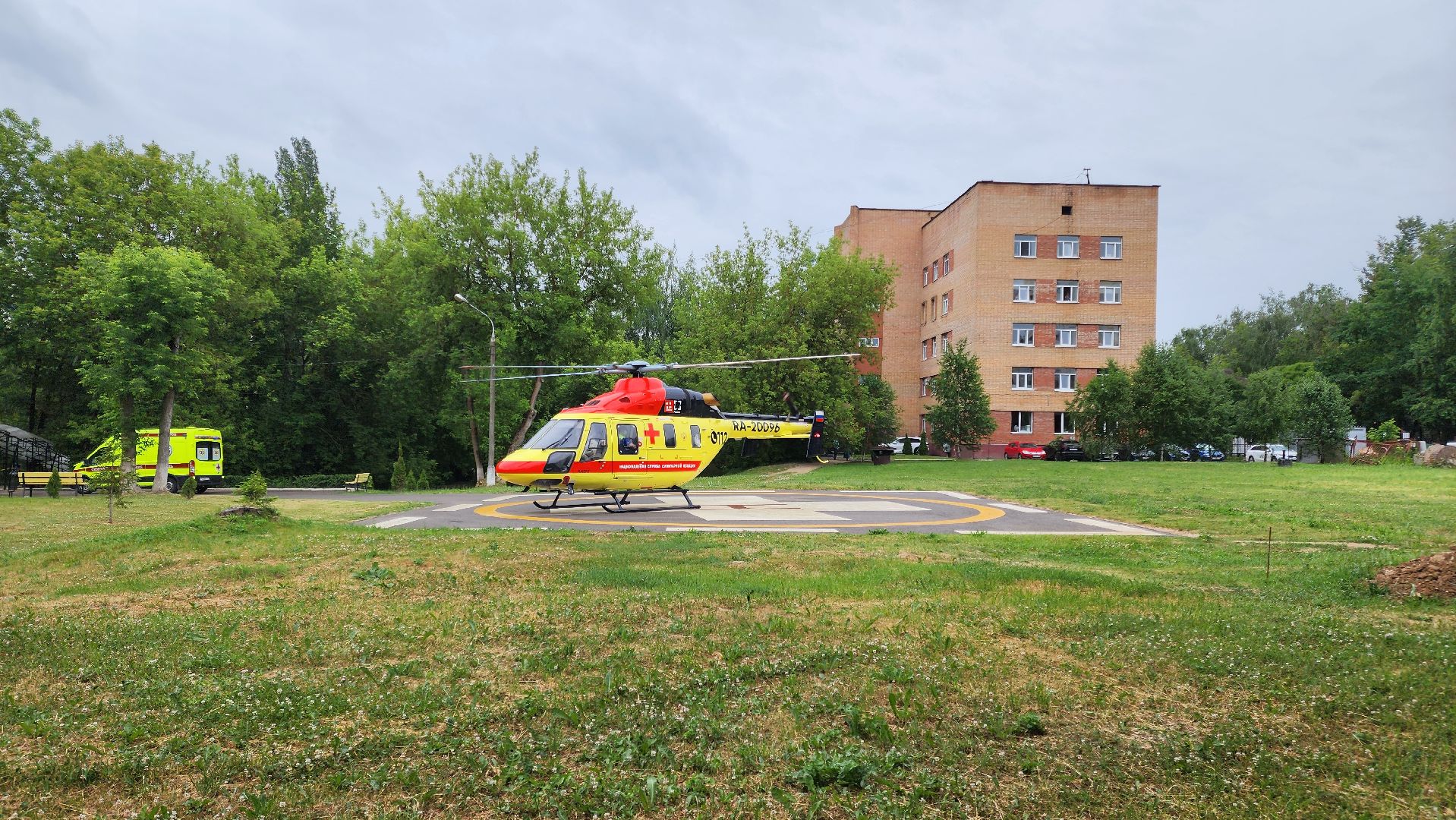 Медицина, Покб, Санавиация, экстренная помощь,