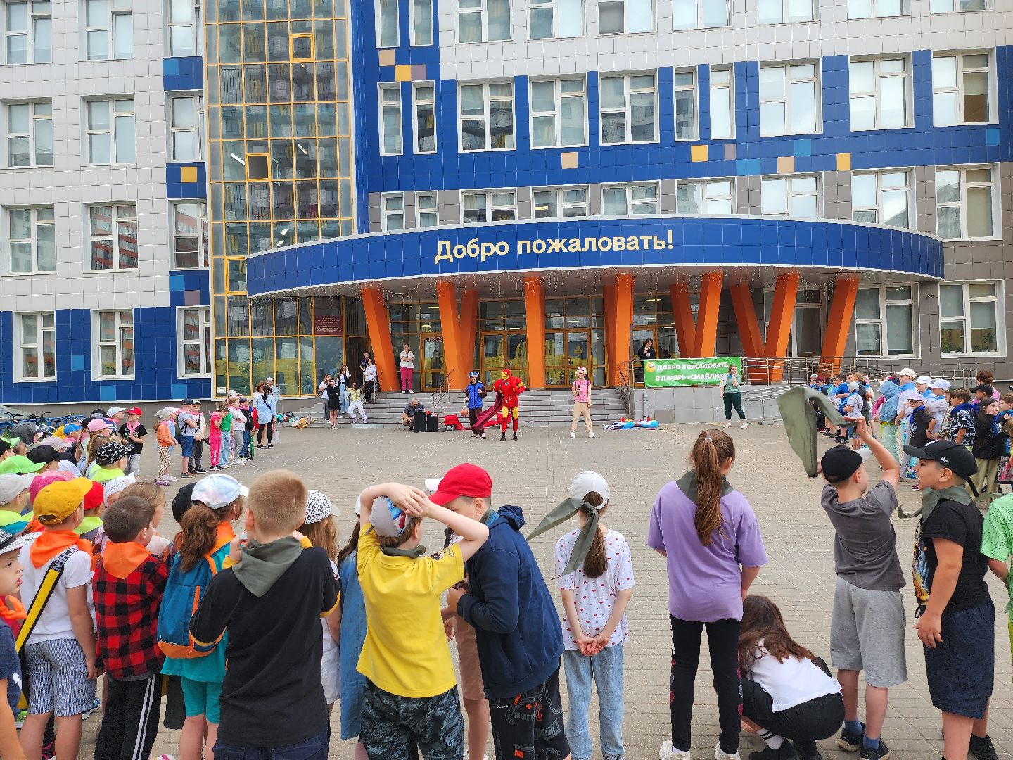 лагерь дневного пребывания, правила дорожного движения, правила безопасности,