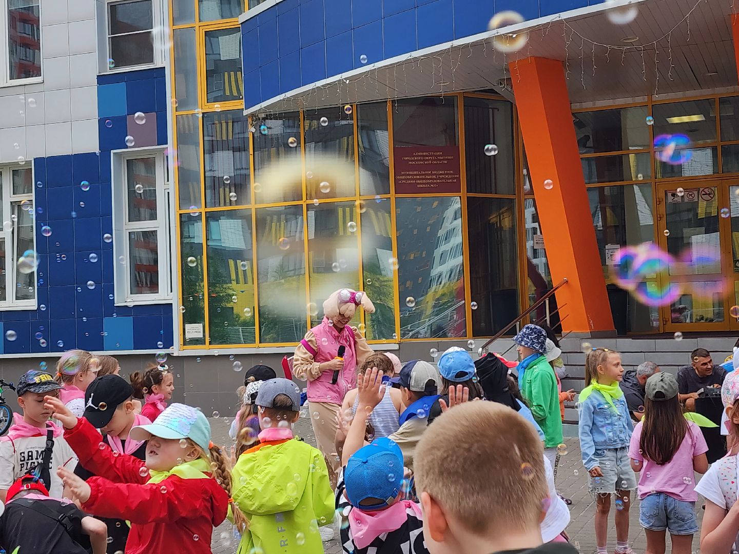 лагерь дневного пребывания, правила дорожного движения, правила безопасности,