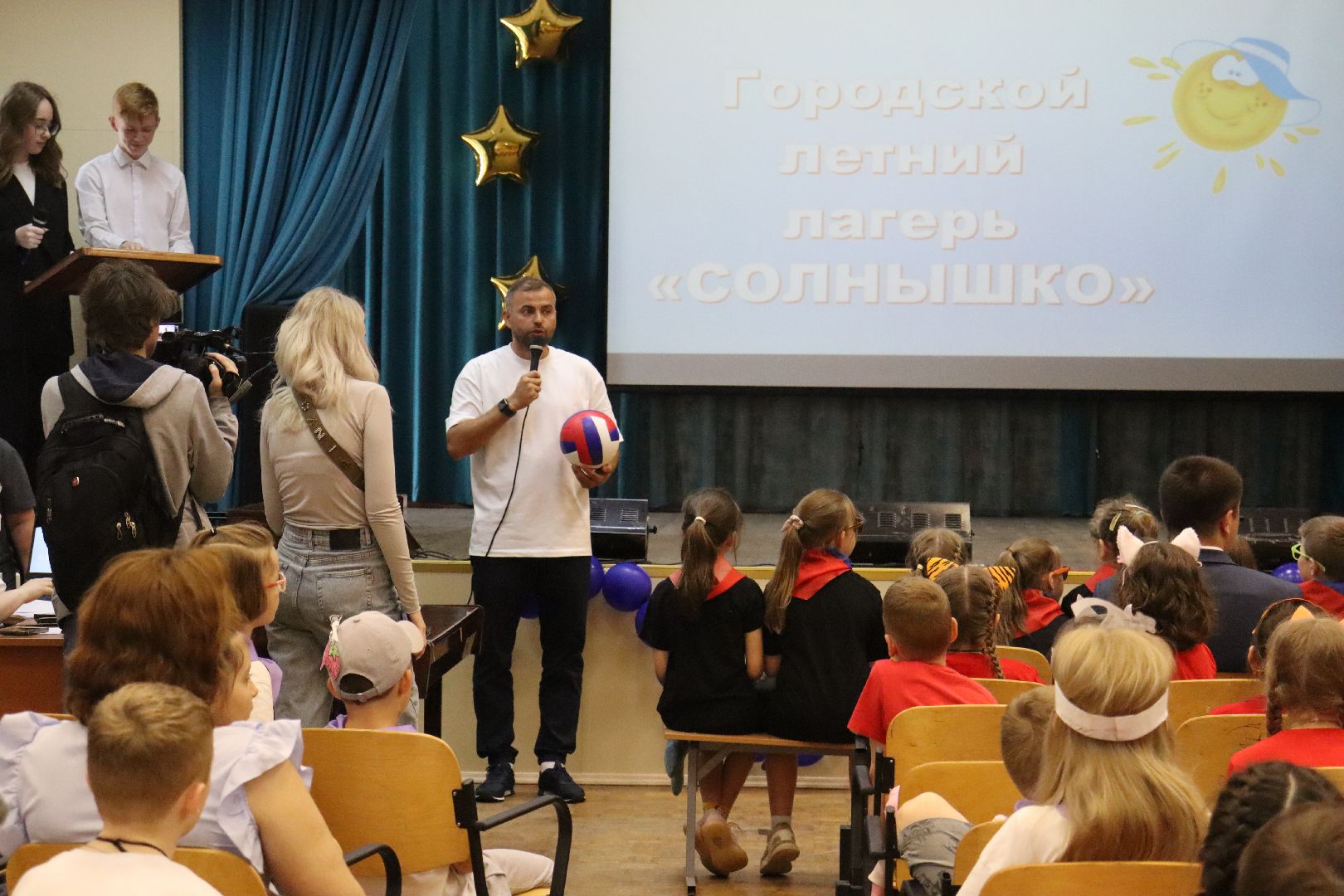 лагерь Солнышко, дзержинский, гимназия 5, Ольга Мохова,