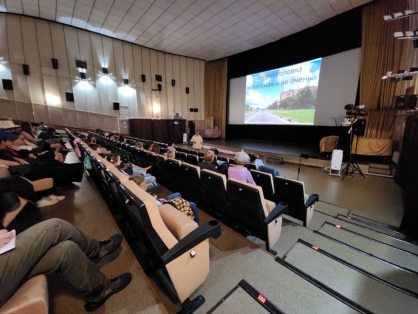 черноголовка, история, лекции, дети, образование,