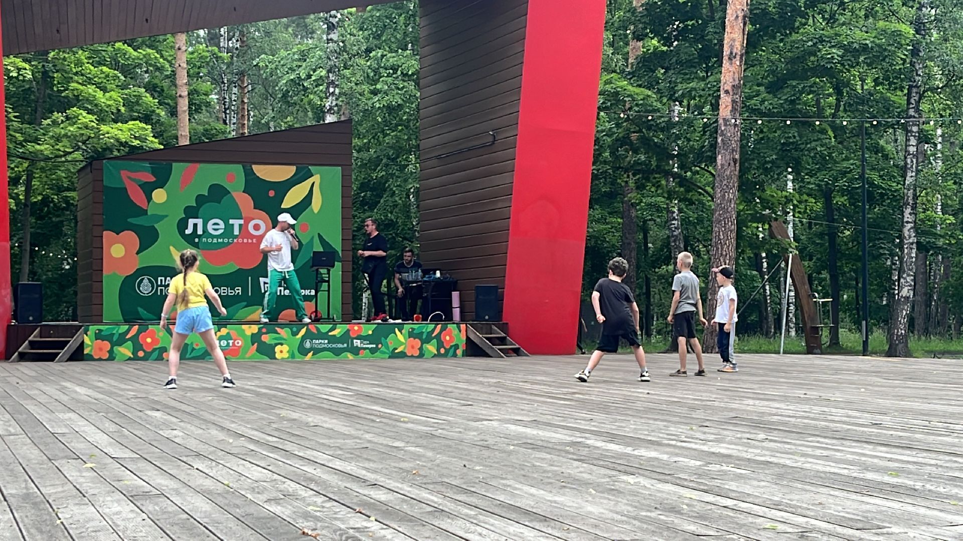 парк пехорка, дети, танцы, дискотека,