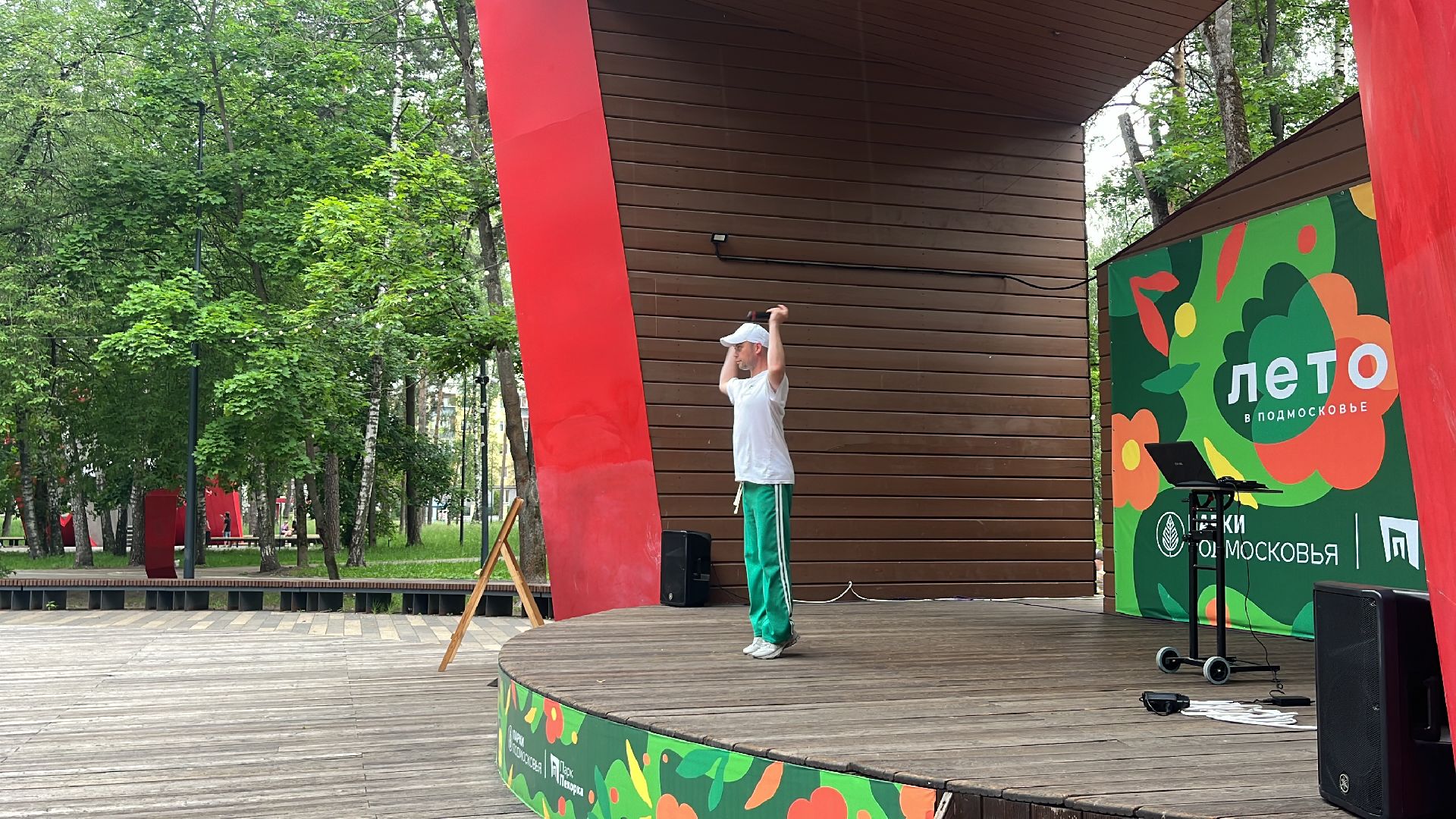 парк пехорка, дети, танцы, дискотека,