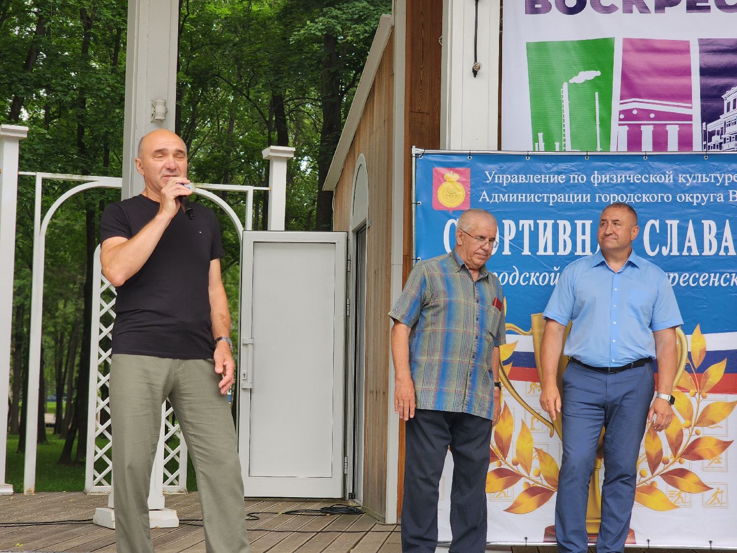 воскресенск, химик, хоккей, кхл, спорт,