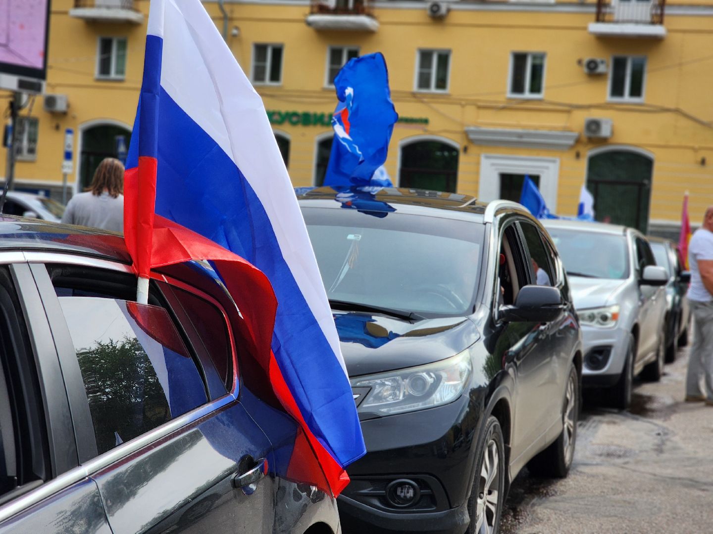 воскресенск, автопробег, день россии,