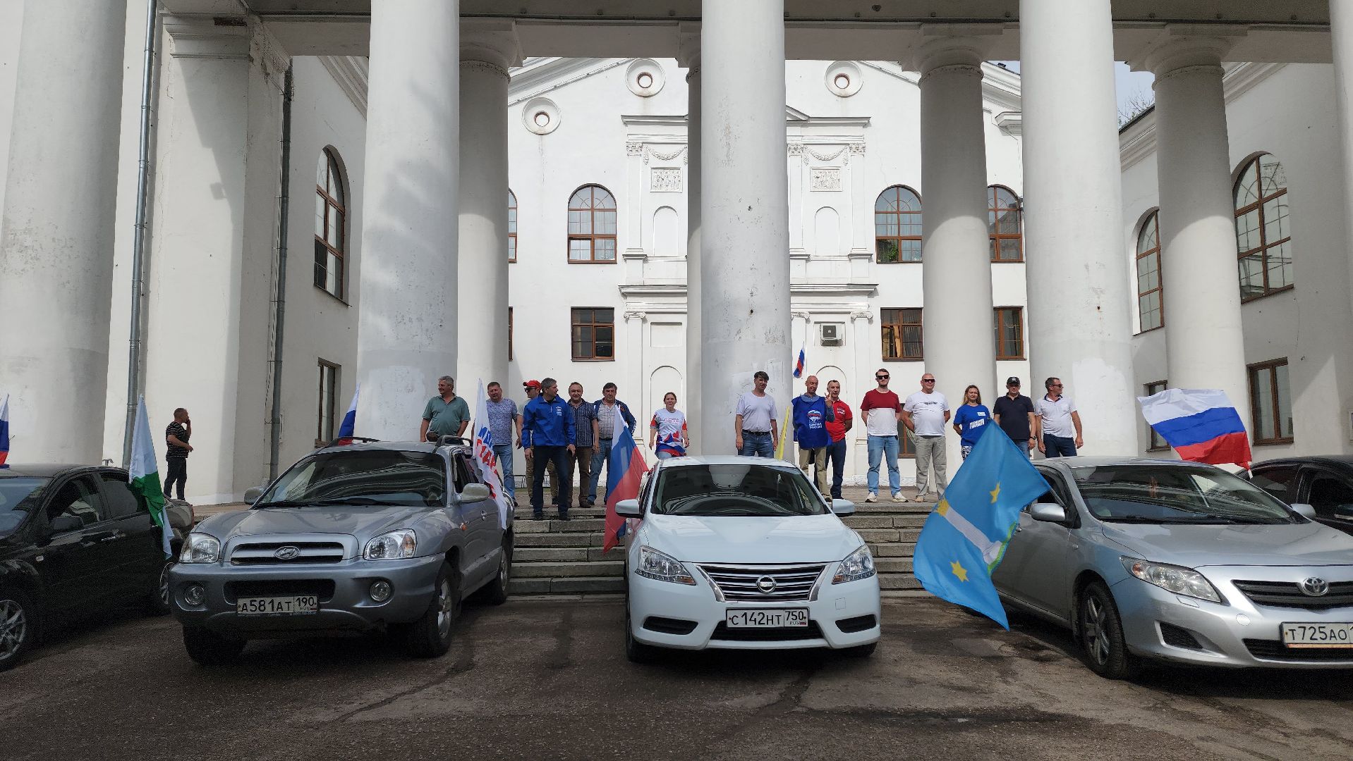 воскресенск, автопробег, день россии,