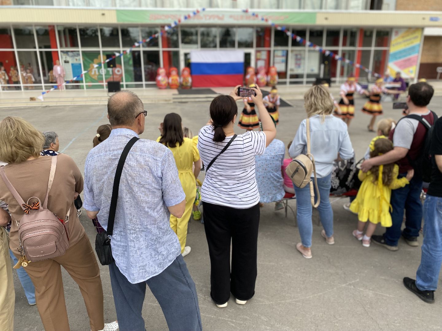 Коломна, День России, Культура,