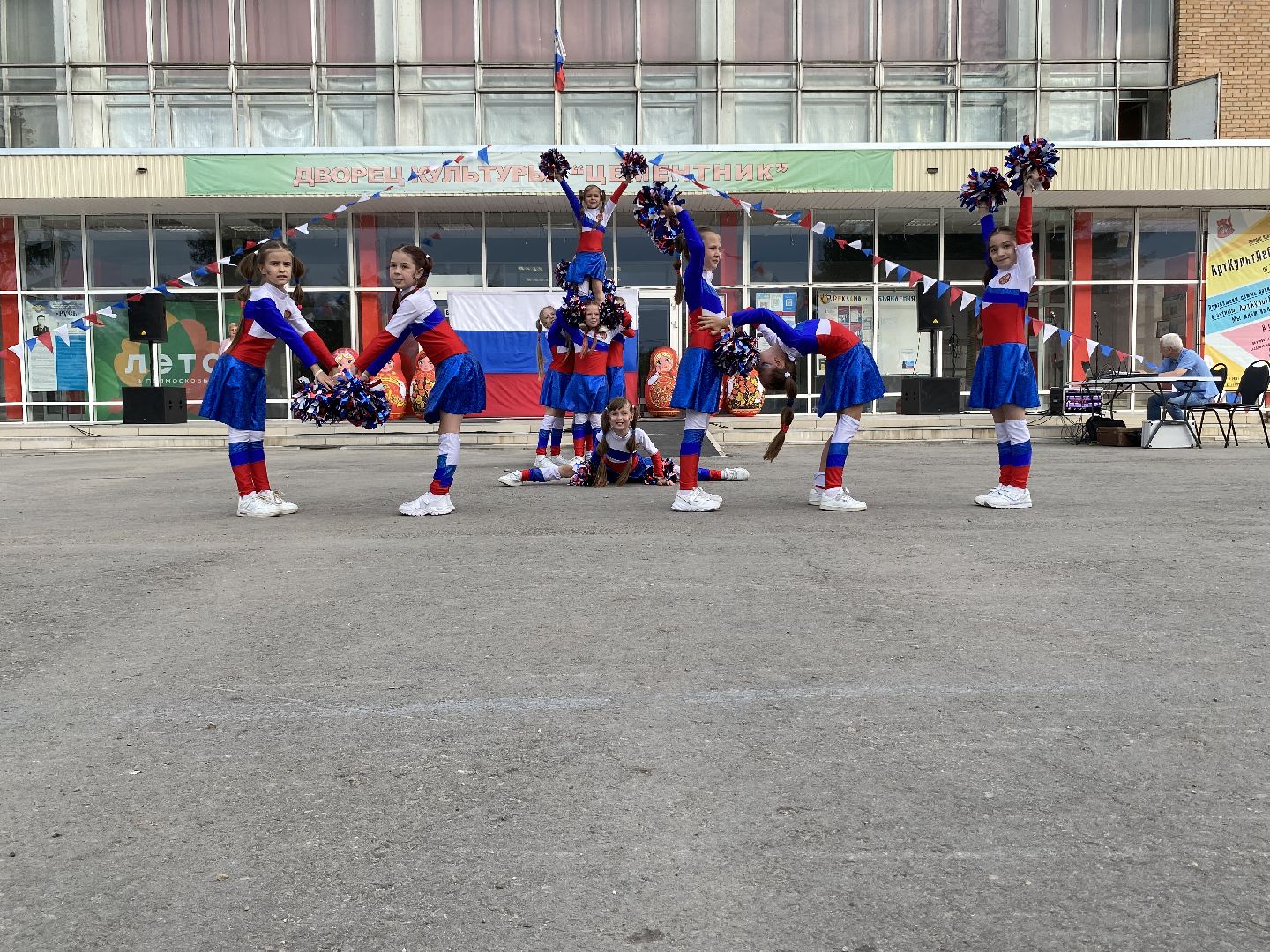 Коломна, День России, Культура,