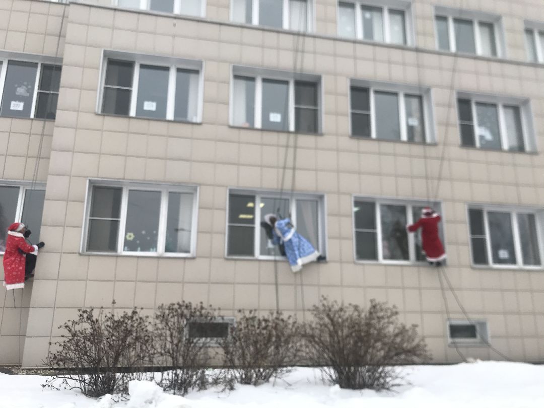 Балашиха, общество