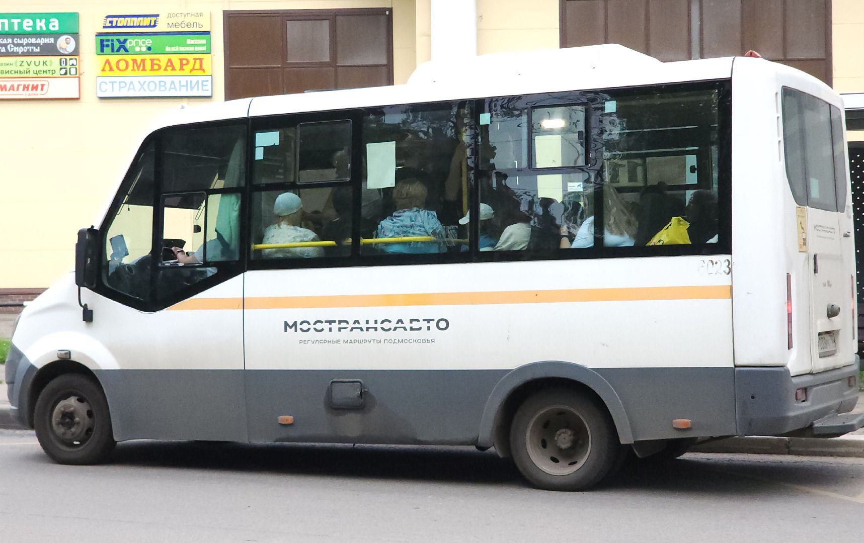 Звенигород, Дороги, Капитальный ремонт,