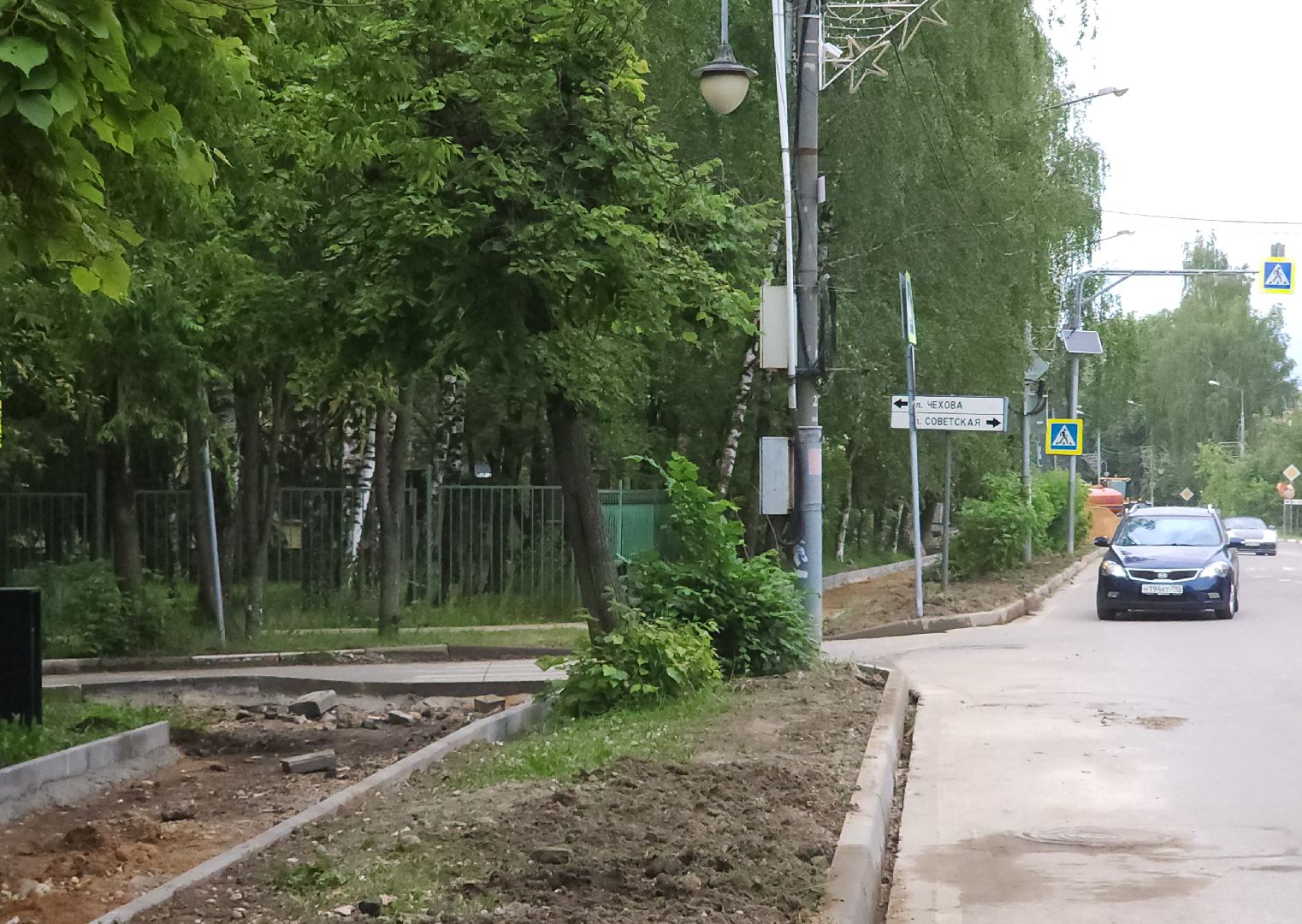 Звенигород, Дороги, Капитальный ремонт,