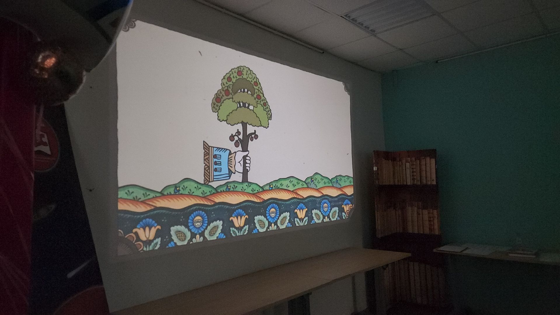 Долгопрудный, детская библиотека, день русского языка,