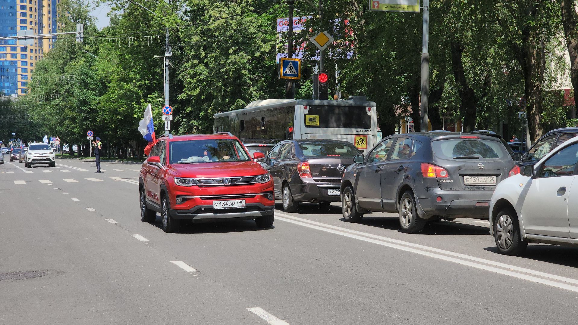 Реутов, наукоград, день россии, флаг, герб, гимн, автопробег, дань уважения,