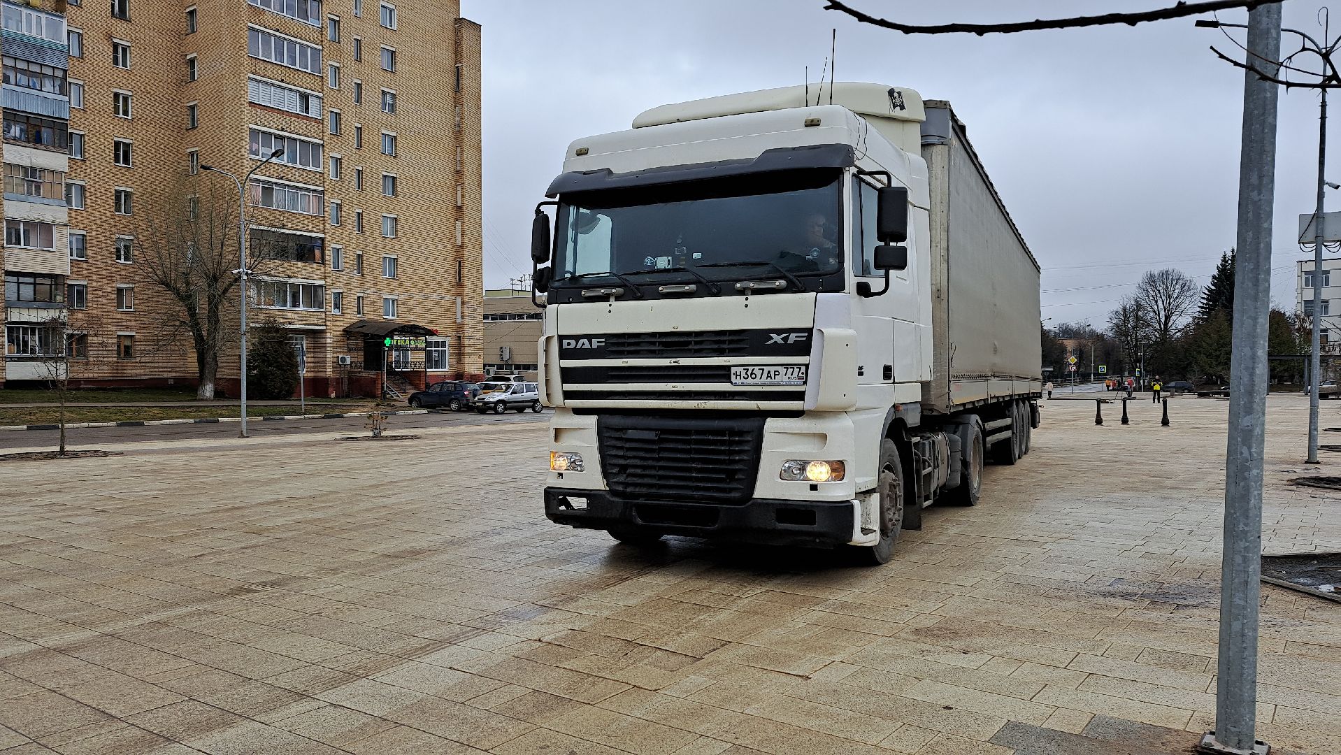 Спецоперация, СВО, Гуманитарная помощь