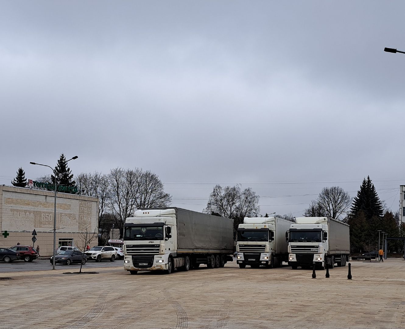 Спецоперация, СВО, Гуманитарная помощь