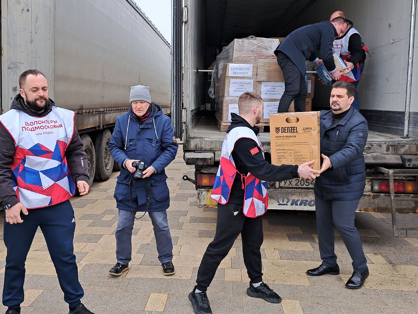 Спецоперация, СВО, Гуманитарная помощь