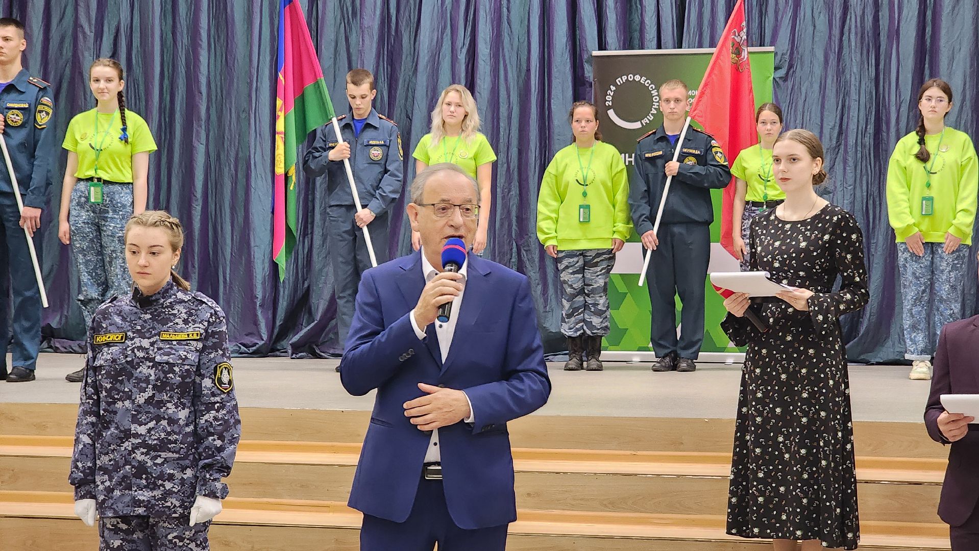 Чемпионат, Чемпионы, профессии, Протвино, Кинологи,