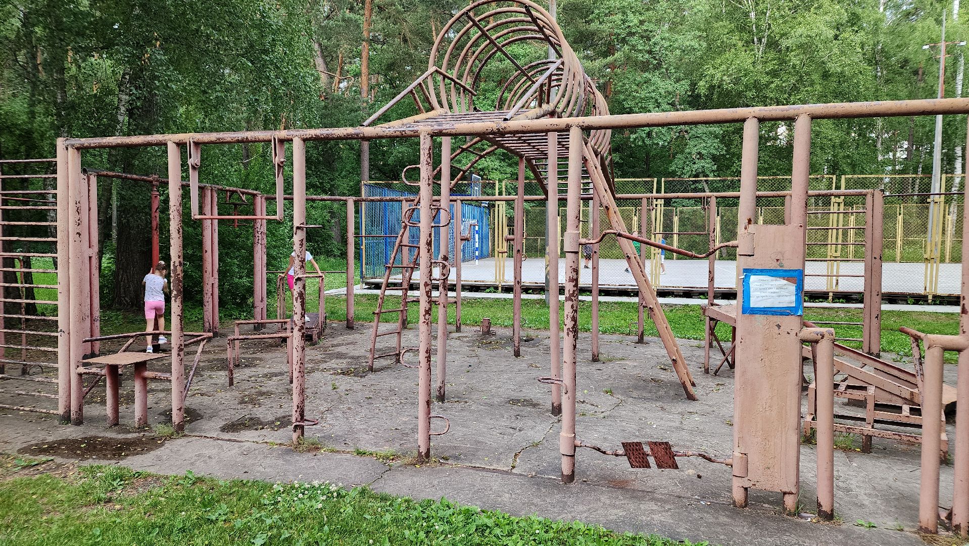 благоустройство, Протвино, обход территории, Обход, встреча,