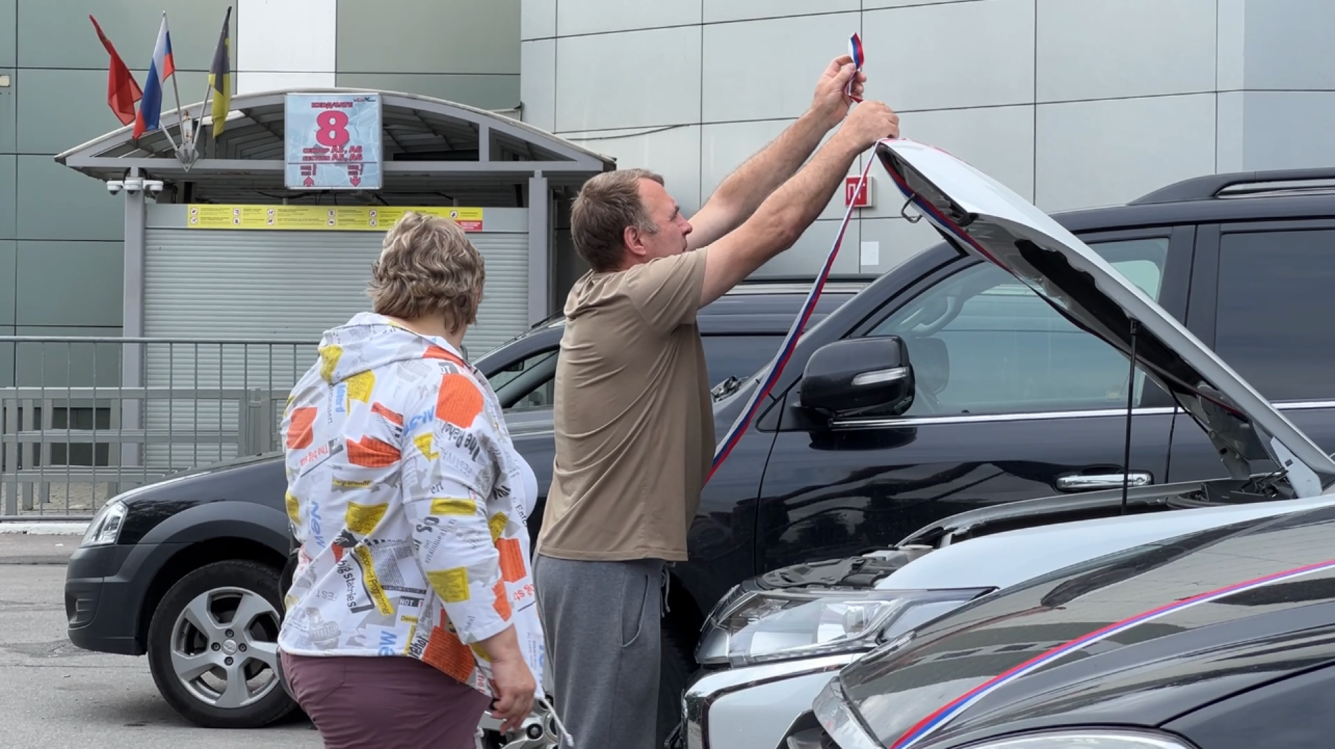 химки, день россии, единая россия, автопробег,