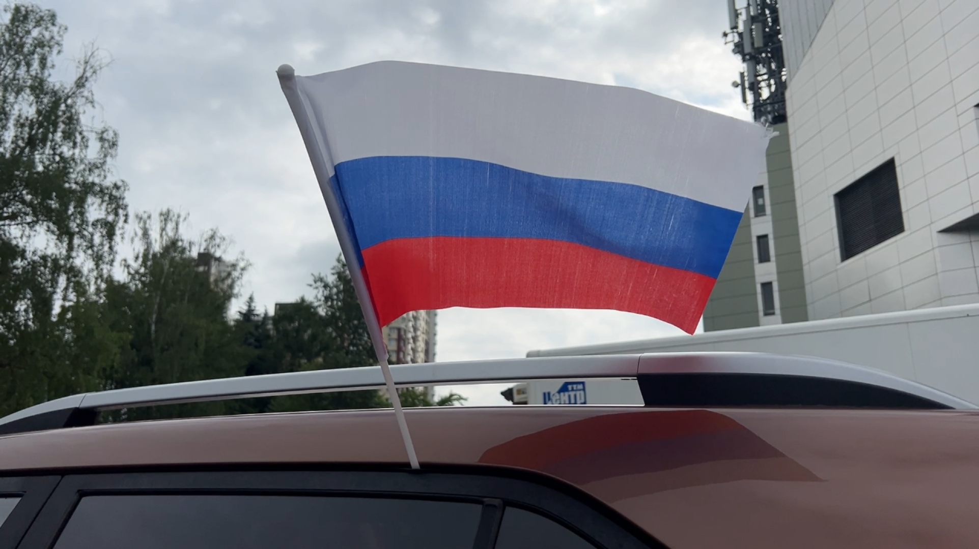 химки, день россии, единая россия, автопробег,