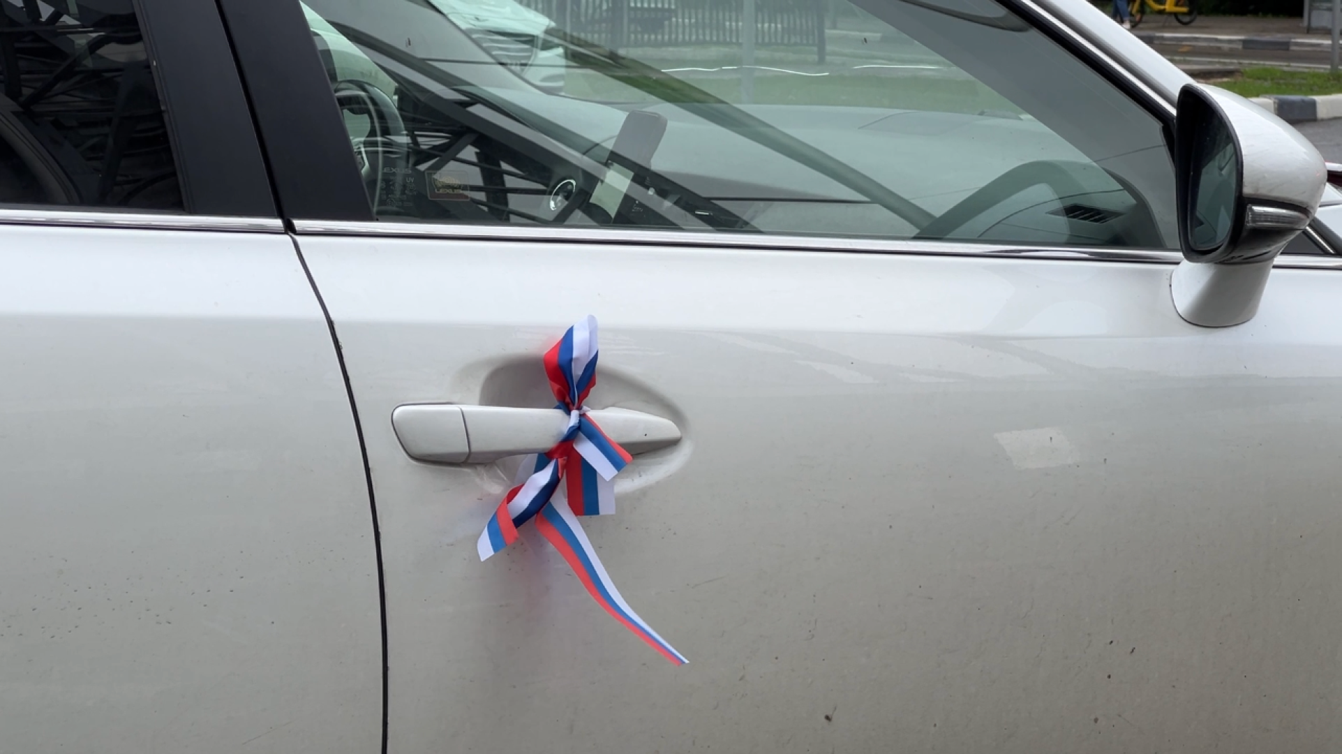 химки, день россии, единая россия, автопробег,