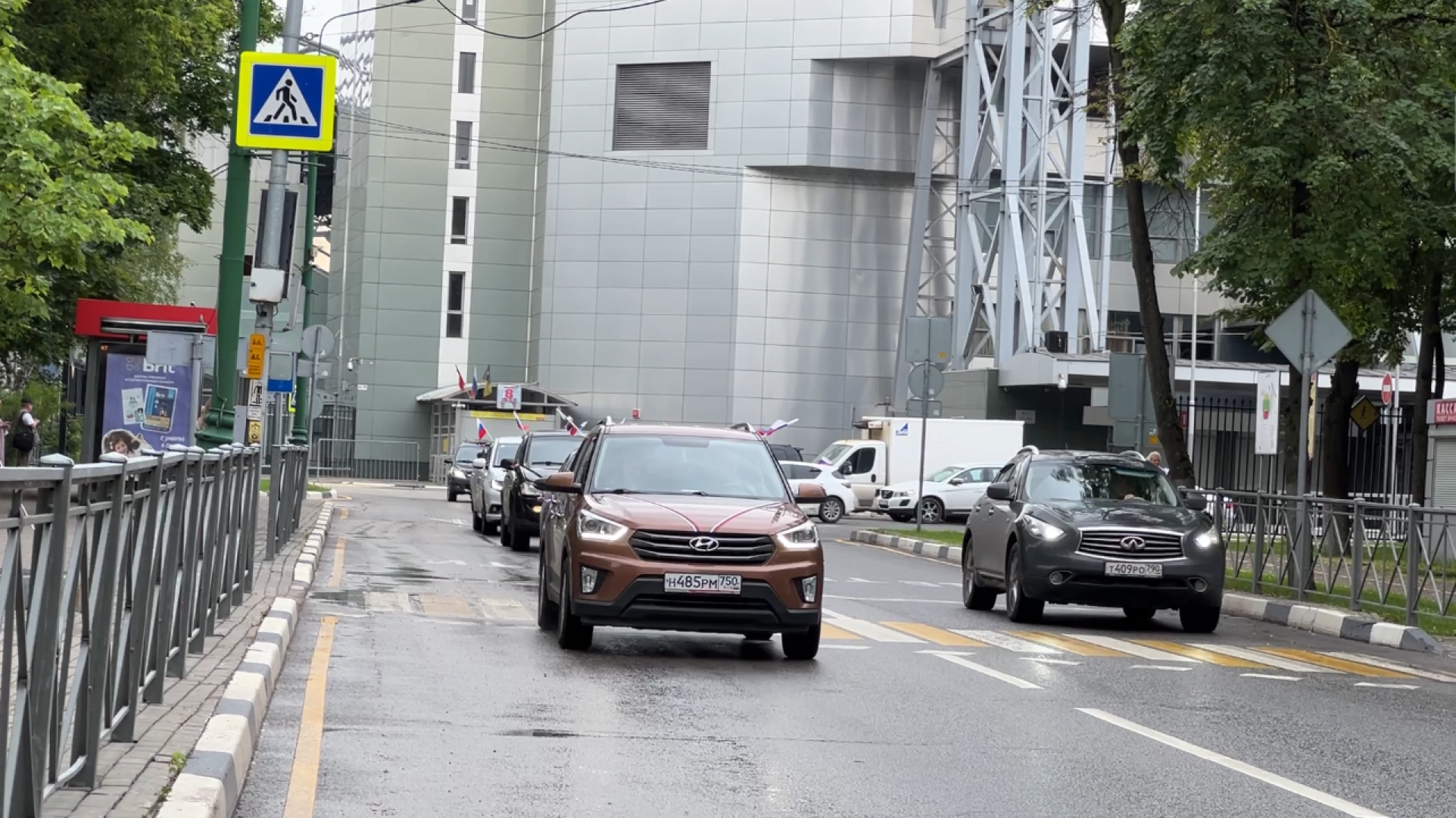 химки, день россии, единая россия, автопробег,