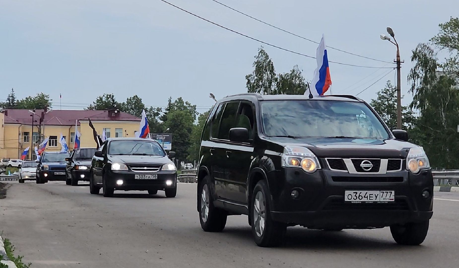 Луховицы, автопробег, день россии, триколор,