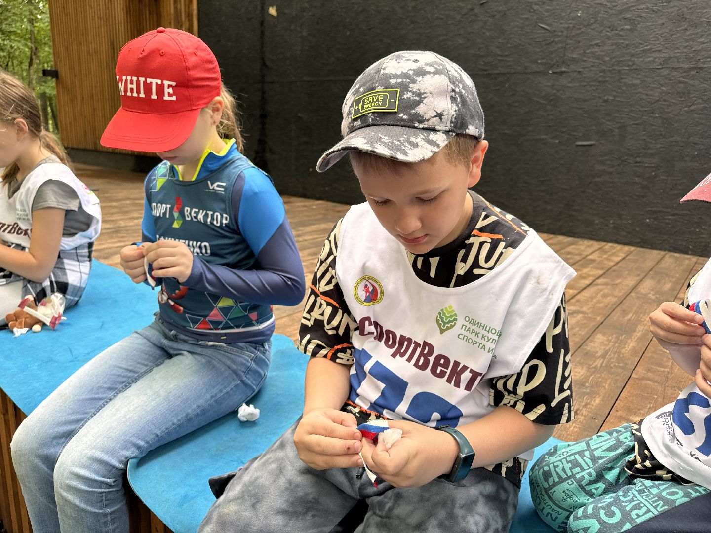 Одинцово, Спорт Вектор, лагерь дневного пребывания,