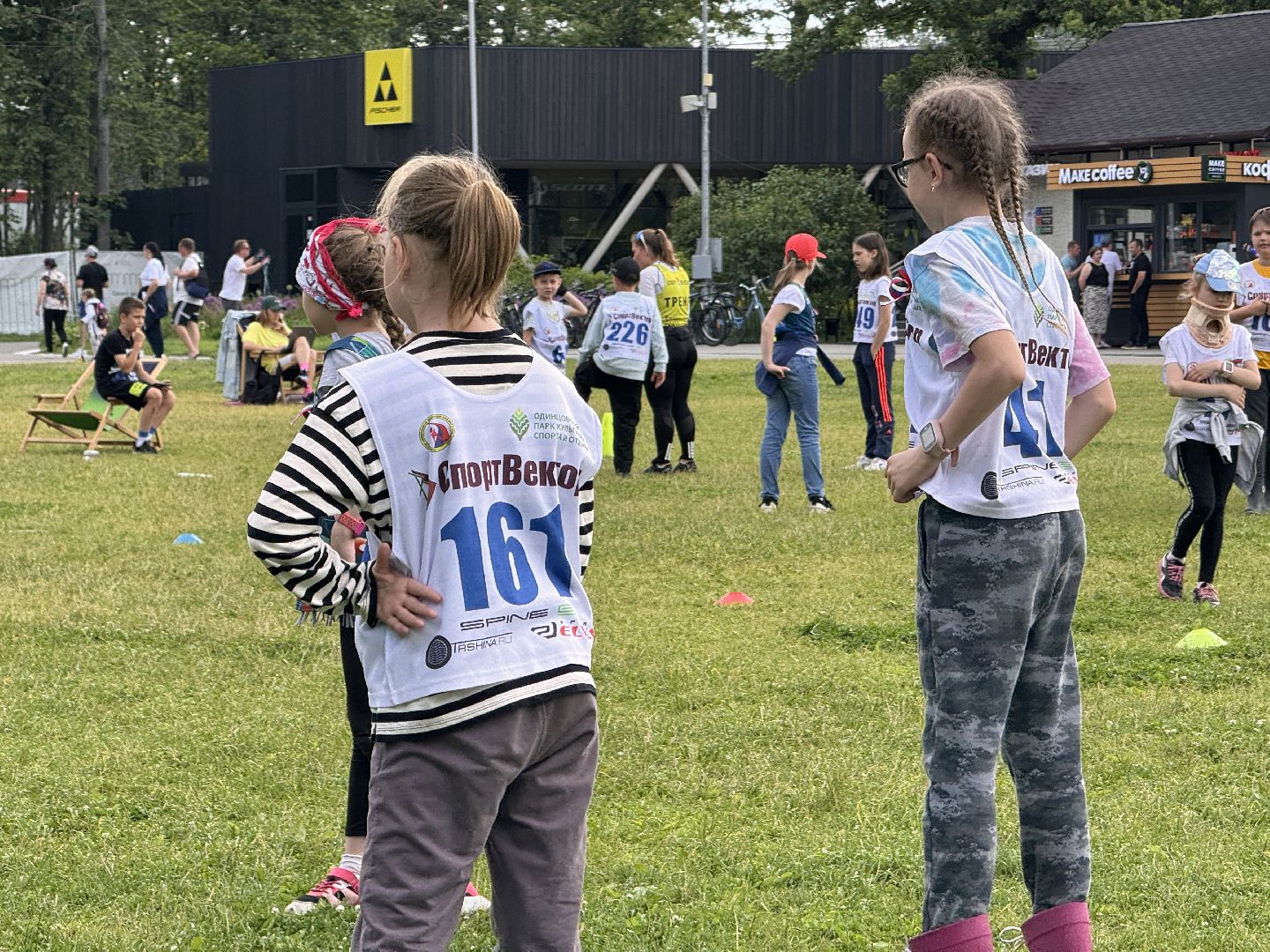 Одинцово, Спорт Вектор, лагерь дневного пребывания,