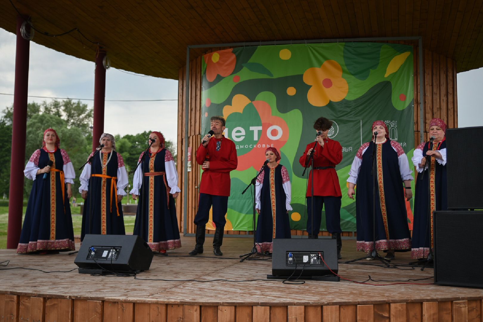 Бронницы, парк бронницкий луг, День России, БАМ, Вручение медалей, Праздник,
