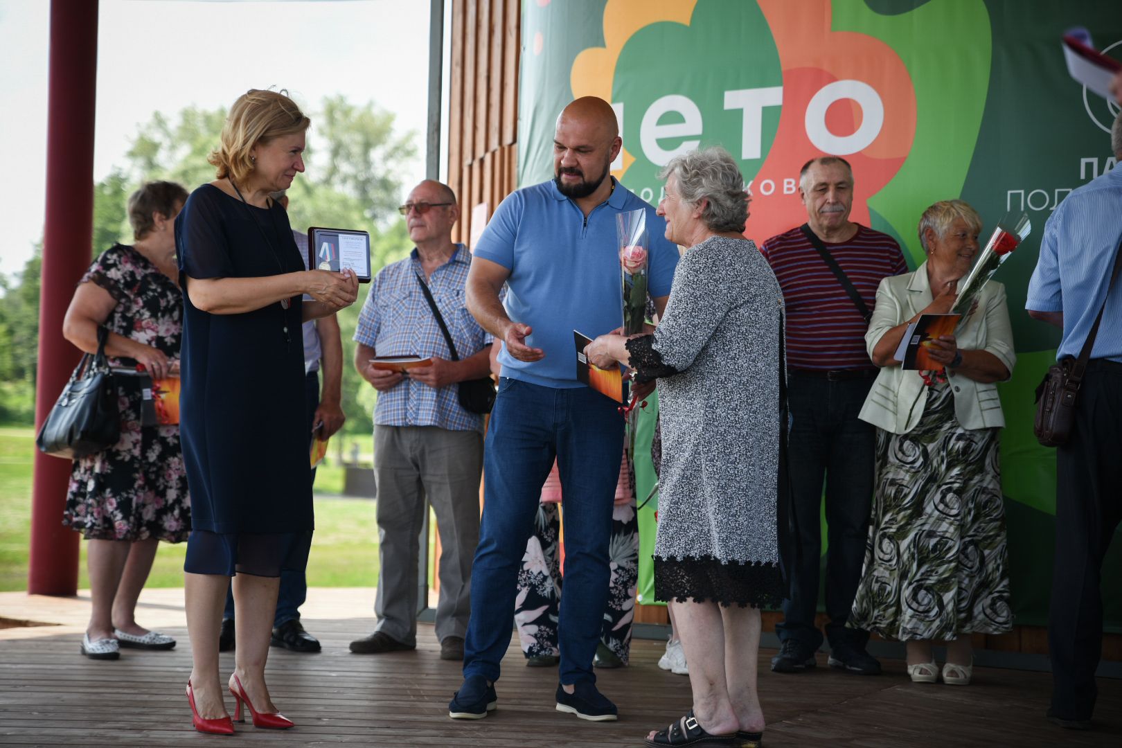 Бронницы, парк бронницкий луг, День России, БАМ, Вручение медалей, Праздник,