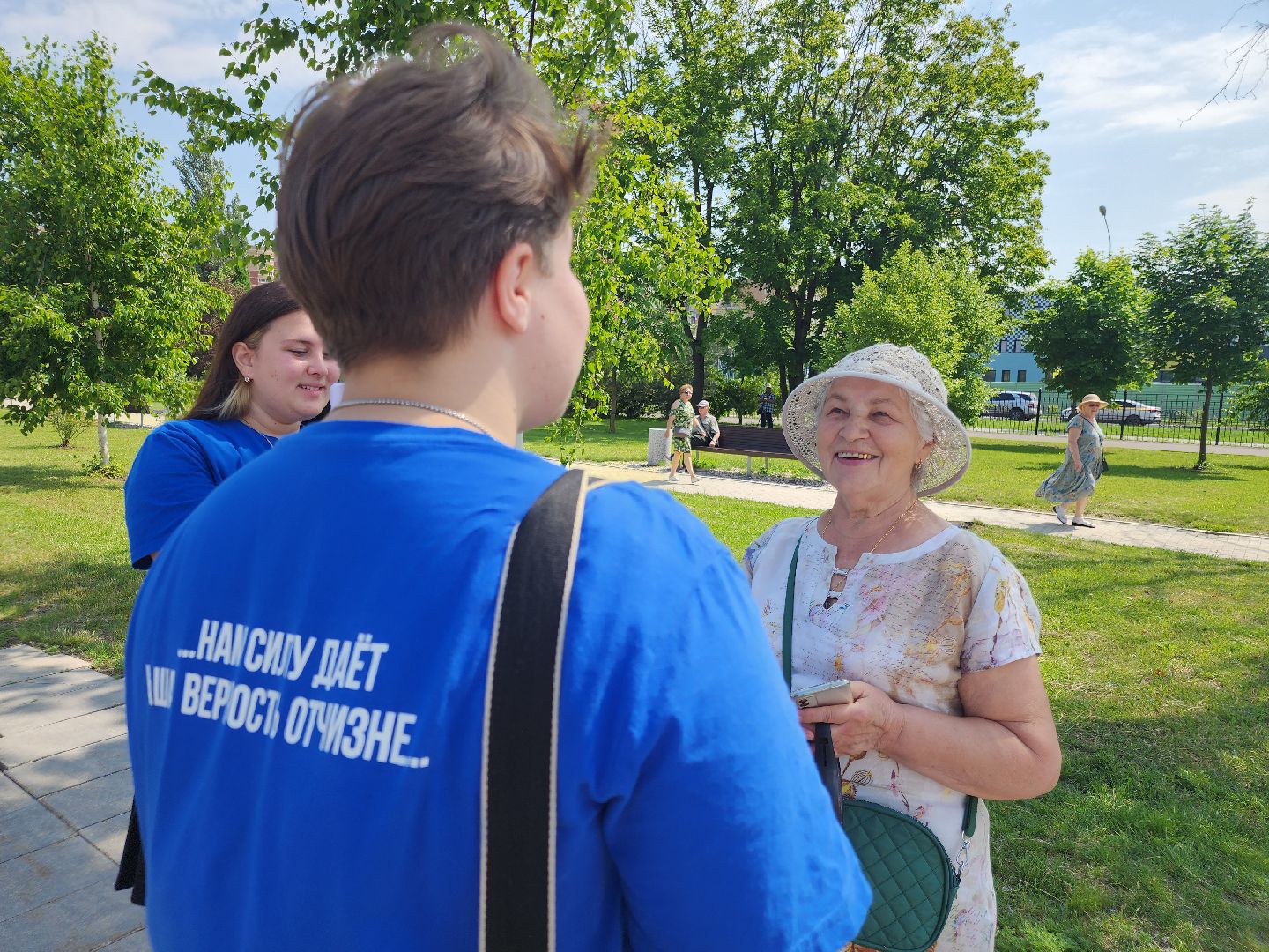 день россии, орехово зуево,