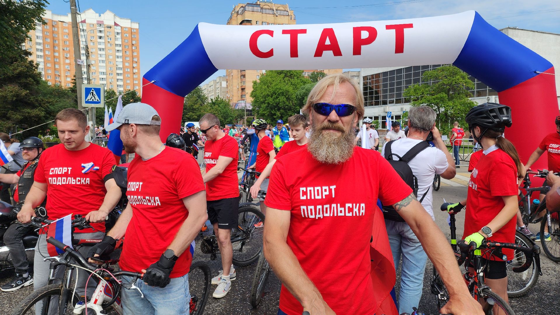 Родина,Подольск, День России, велопробег, праздник,
