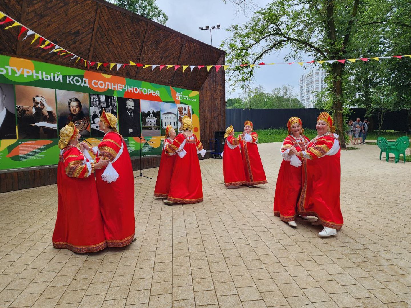 Солнечногорск, День России, Праздник, Жители, Город,