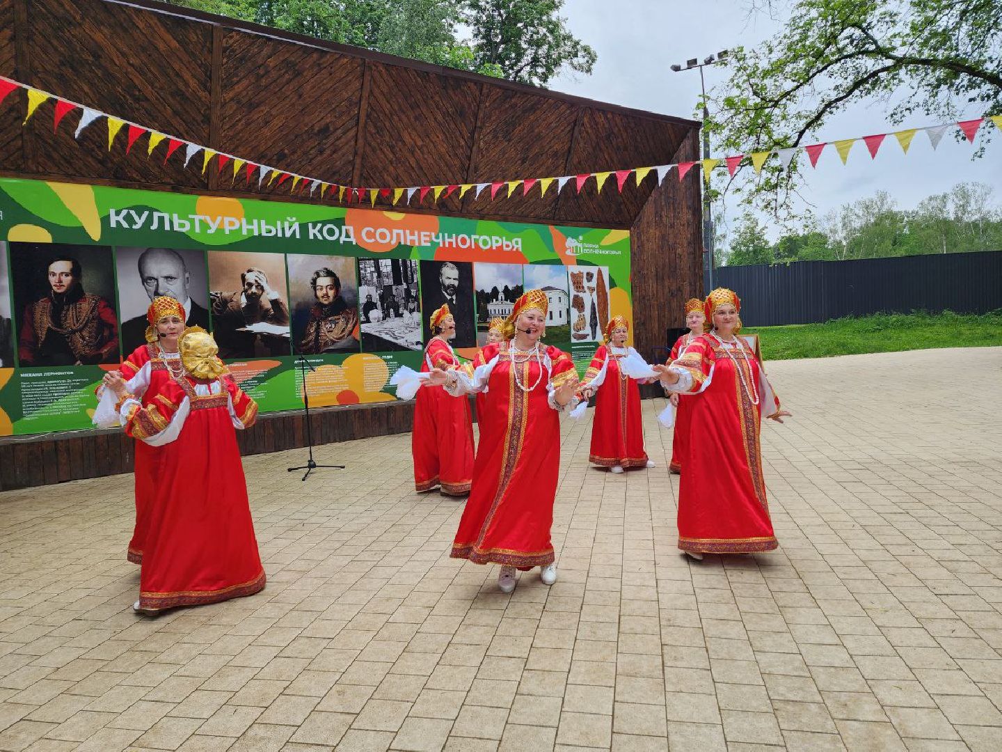 Солнечногорск, День России, Праздник, Жители, Город,