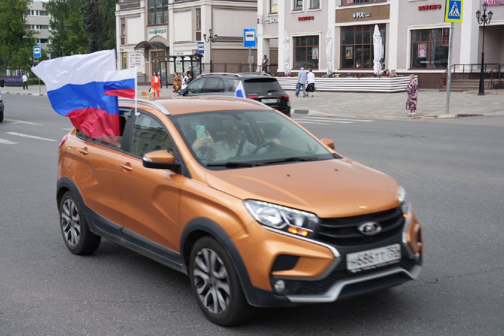 Сергиев Посад, Сергиево-Посадский городской округ, День России, Автопробег, Праздник, Патриотизм, Единая Россия,