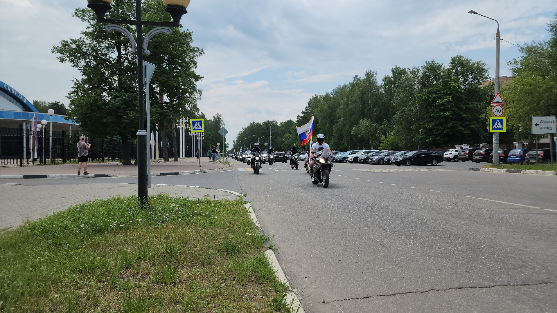 ступино, день россии, автопробег,