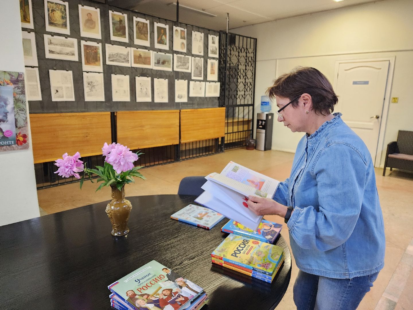 красноармейск, г.о. пушкинский, день россии, книги,