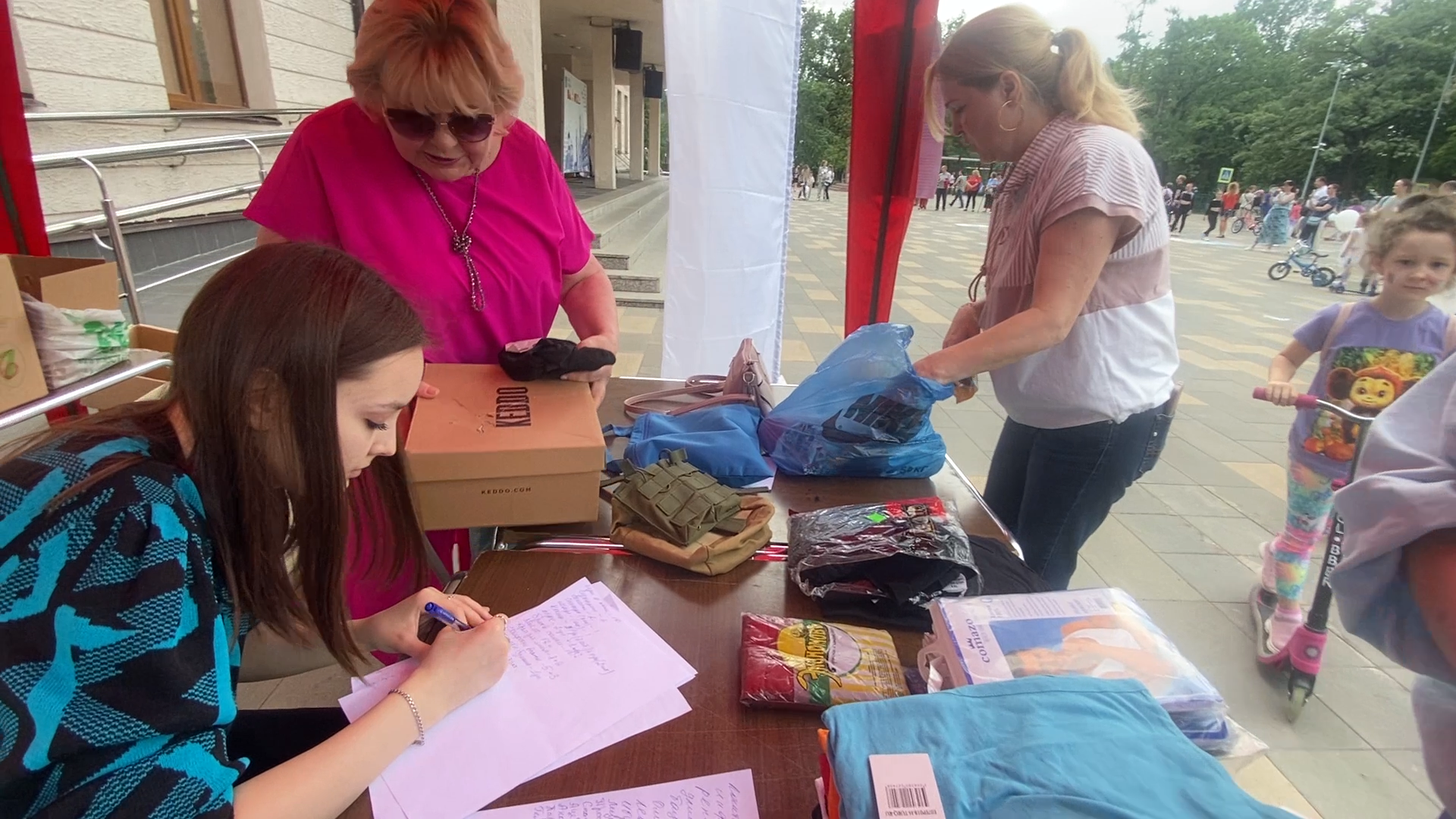 власиха 12 июня гуманитарная помощь, помощь участникам СВО, сбор гуманитарной помощи, Власиха гуманитарная помощь СВО,