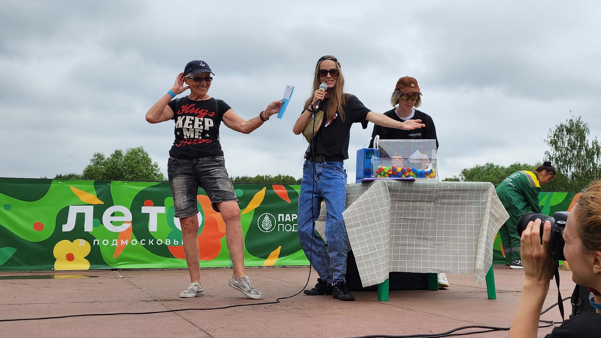 Солнечногорск, велопарад, велосипедисты, День России,