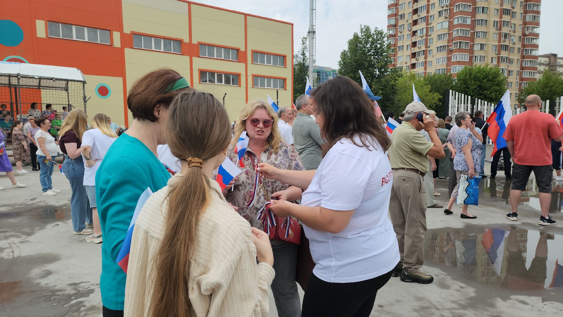 День России, Ленточка, Триколор, Долгопрудный, праздник, патриотизм,