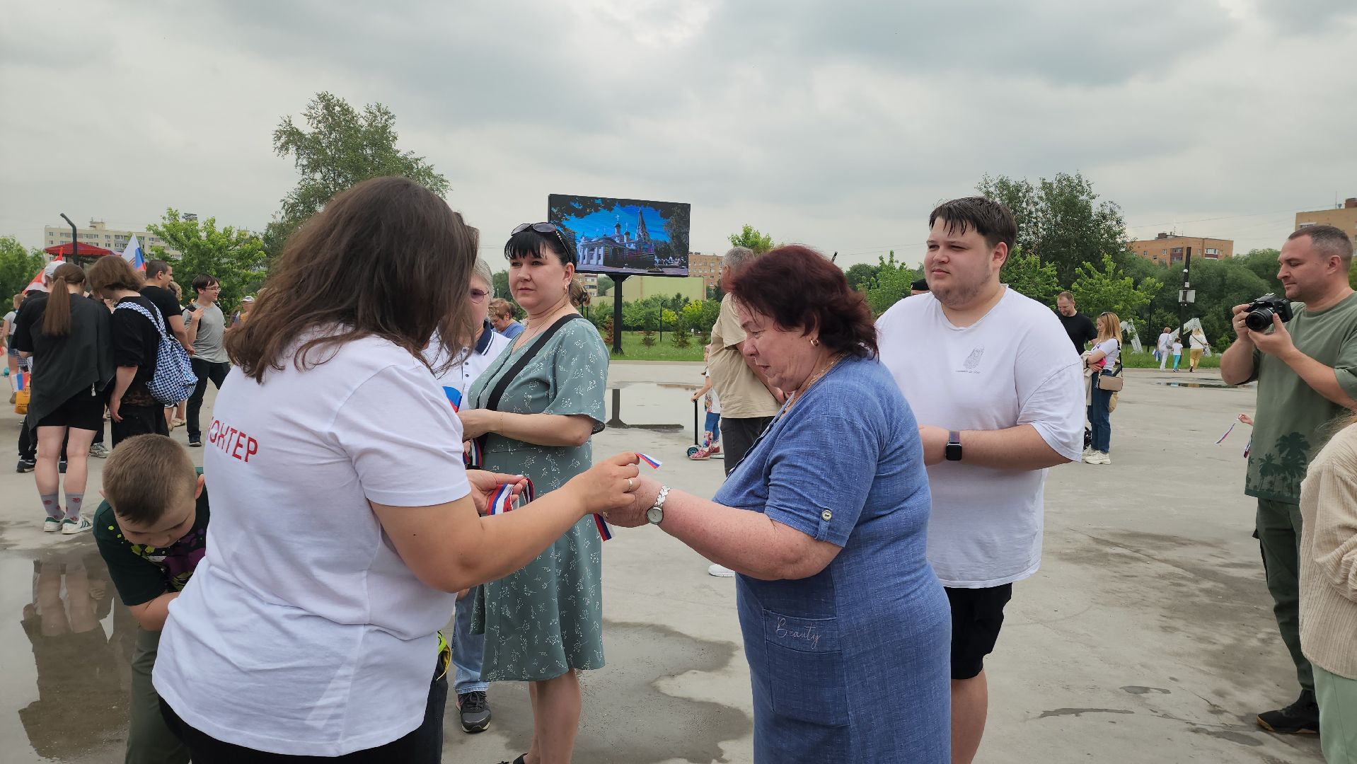 День России, Ленточка, Триколор, Долгопрудный, праздник, патриотизм,